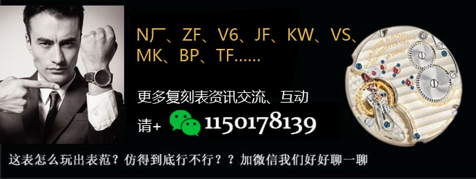 多图拆解测评 VS厂青铜沛纳海382-第18张图片