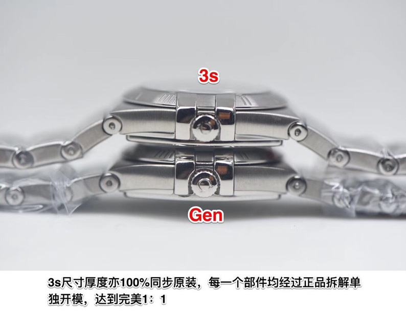 对比测评：3S厂欧米茄星座27mm石英女表，究竟和原版有何差别？-第4张图片