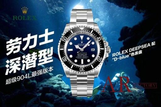 百科知识：上海什么地方买手表便宜？