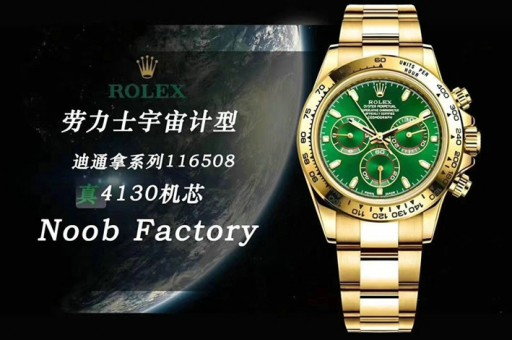 为什么说JF爱彼15400终极版是市面最强钢带表？