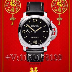VS厂V2升级版沛纳海498中国福，值不值得入手？