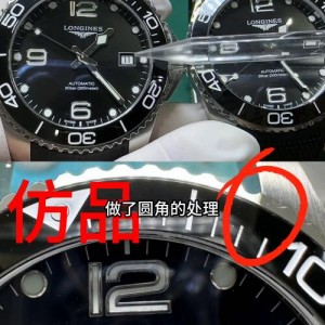浪琴康卡斯怎么鉴定手表真伪？（浪琴手表真假辨别）