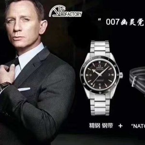 VS欧米茄海马007幽灵党对比原版，解密厂家内幕