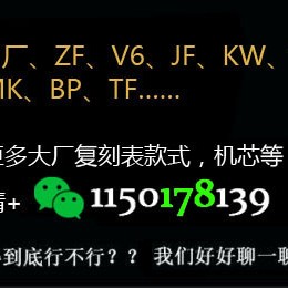 骚紫色！XF厂V2升级版沛纳海PAM024渐变紫复刻版 深度测评