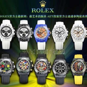 AET改装劳力士迪通拿Rolex理查大帝陶瓷版，口碑质量如何？