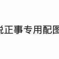 3万左右的欧米茄手表推荐（推荐2-3万欧米茄男表）