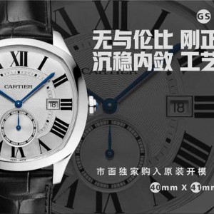 GS厂卡地亚伦敦Drive de Cartier-GF厂伦敦值不值入手？