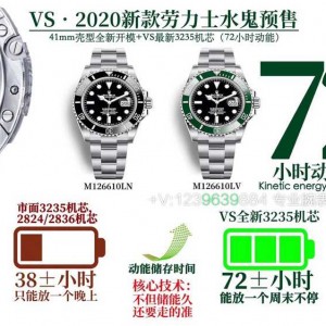 vs厂手表质量怎么样？vs工厂手表值得买吗？