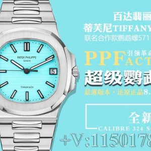 PPF厂百达翡丽鹦鹉螺蒂芙尼蓝盘5711,对比其他厂质量如何？