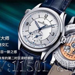 TF厂积家地理大师1428530两地时，真正做到一比一复刻