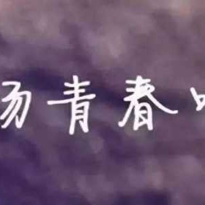 高考能不能戴手表？什么物品不能带进考场