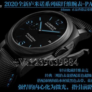 VS厂沛纳海PAM1661怎么辨别？以下几点教您！