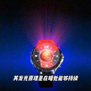 夜光手表需要吸光吗？
