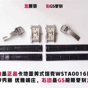 GS厂卡地亚美式坦克-GS厂坦克女表是最好的版本吗？