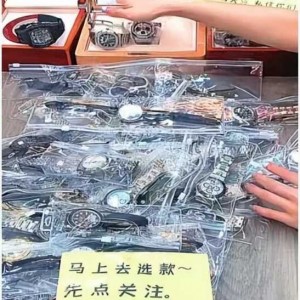 抖音买复刻表靠谱吗？有什么套路？