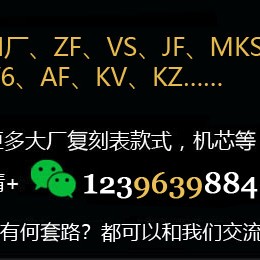 YF厂萧邦快乐钻石系列278573 一比一复刻萧邦女装机械表