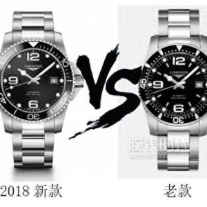 浪琴康卡斯价格多少？康卡斯报价图片