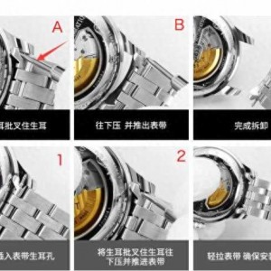 天梭手表怎么换表带？(详细图解步骤和注意事项)