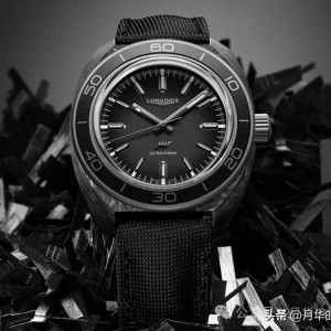 新款浪琴 Ultra-Chron Carbon 碳纤维公价4900美元