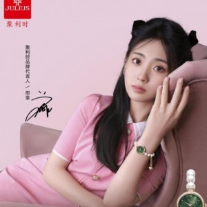 聚利时手表属于杂牌吗？聚利时手表是什么档次
