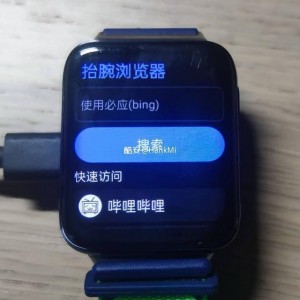 科普解答：oppowatch一代和二代的区别在哪里？