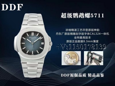 毒王回归！DDF厂百达翡丽鹦鹉螺5711钢王终极评测，秒掉3K？