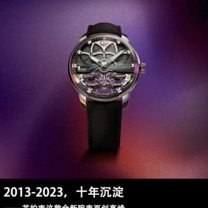 芝柏哪款表最值得买？恒定动力擒纵L.M.腕表品质不凡