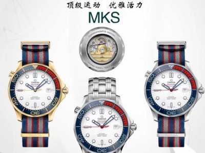 OM厂欧米茄007皇家海军指挥官真假辨别（附新手防套路指南）