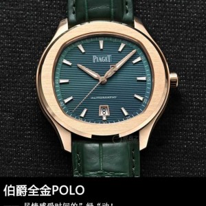 伯爵POLO系列绿金日历腕表质量价格怎么样