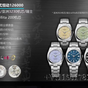 KRF新品劳力士恒动36mm质量怎么样？值得入手吗？