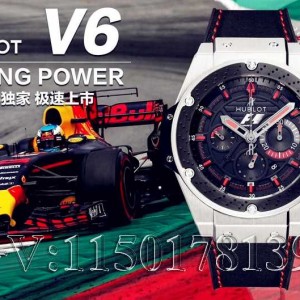 韩寒同款！V6厂宇舶王者至尊703计时码表 质量如何？