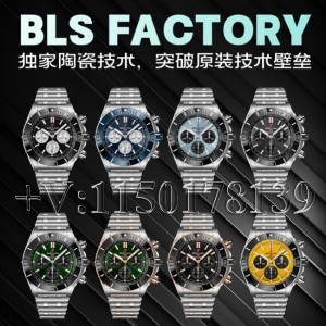 BLS厂百年灵机械计时B01冰蓝面评测报告（用户体验、细节分析、优缺点）