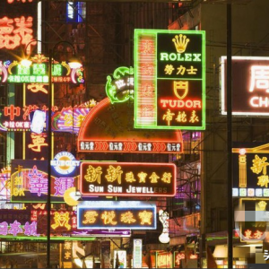 (全网互动)去香港买手表攻略大全