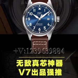 V7厂万国马克十八ETA2892机芯，到底有没有猫腻？