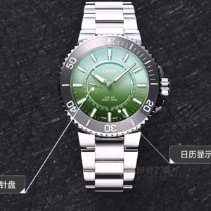 （豪利时手表哪款好）豪利时瓦登海限量版质量怎么样？