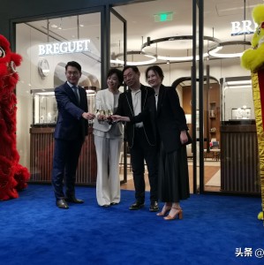 江苏宝玑手表专柜在哪？（宝玑直营店地址位置）