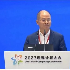 华为董事长称不要抱有幻想！打造自主计算产业刻不容缓
