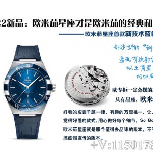 SBF厂欧米茄星座41mm和小厂区别在哪？