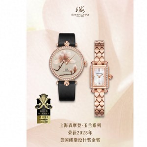 五千预算哪款女表最值得购买？