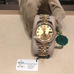 挪威购买手表时如何退税？挪威买手表便宜吗