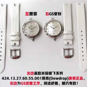 最新版GS厂欧米茄蝶飞Dewdrop女表可以达到乱真吗？