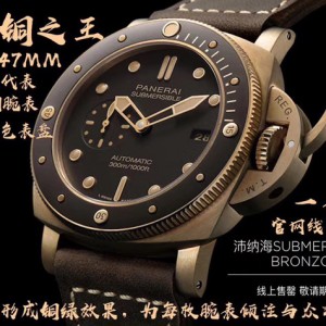 VS厂沛纳海PAM968青铜之王好不好？（分享使用感受与评价）