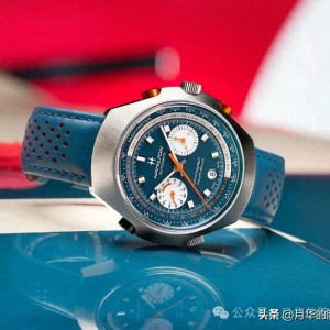 汉密尔顿Chrono-Matic 50 Auto Chrono 限量版，限量150只