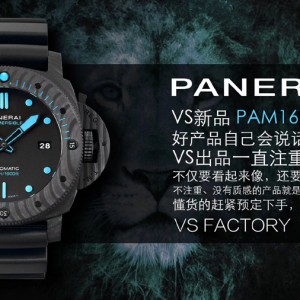 VS厂沛纳海PAM01616碳纤维47mm 咨询+V：1150178139