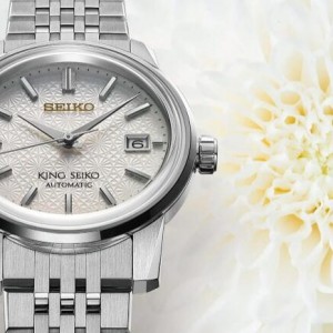 公价2万多的​精工King Seiko菊花盘SJE095腕表，有何特色？