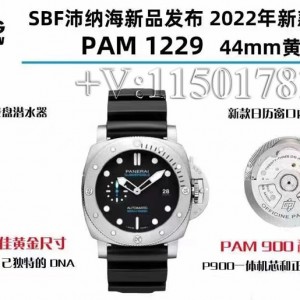 VS厂沛纳海潜行者系列PM1229和原版有哪些不同？