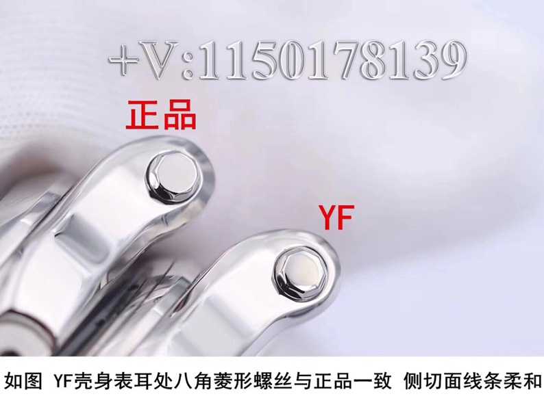 真假对比：YF厂萧邦快乐钻石278559机械女表 质量如何？-第7张图片