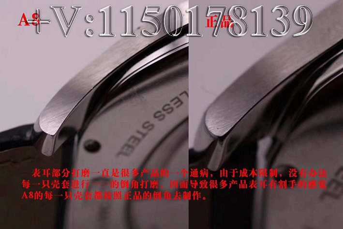 A8卡地亚Drive de Cartier WSNM0004与正品有何差距？-第9张图片