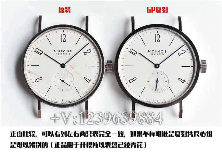 NOMOS诺莫斯(nomos 601)/602/603，不吹不黑究竟质量如何？-第8张图片