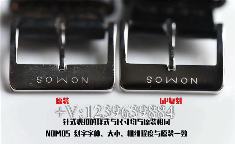 NOMOS诺莫斯(nomos 601)/602/603，不吹不黑究竟质量如何？-第12张图片